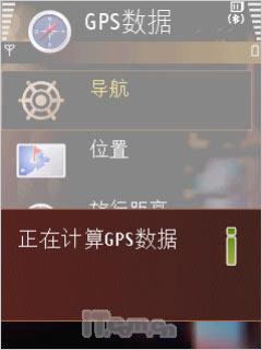 320����������GPS�������ܻ�i550����(13)