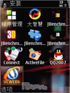 320����������GPS�������ܻ�i550����(15)