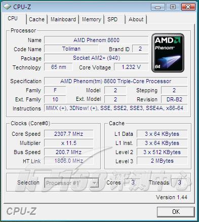 三核战酷睿AMD羿龙X38600性能测试(2)