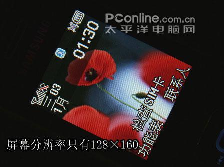 ����ʱ�����ǻ��������ֻ�F258����(2)