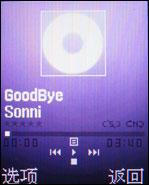 ����ʱ�����ǻ��������ֻ�F258����(3)