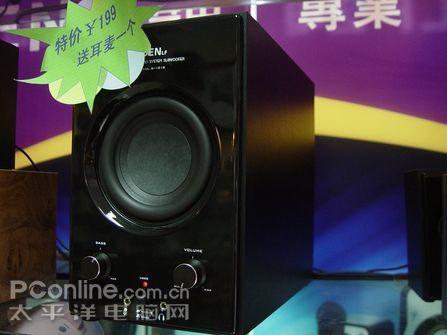 ���ʺ�����ſ�ѧ��ר�����侫ѡ����(4)