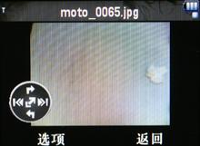 ����������Ħ������ROKRE8�ֻ�����(7)