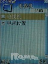 ������������������ֻ�V908��������(8)