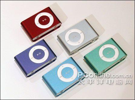 ����޶ȱ���Ͷ��ʮ��ֵMP3�Ƽ�(10)