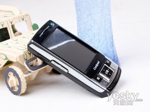 ����GPS������������˫����7360����