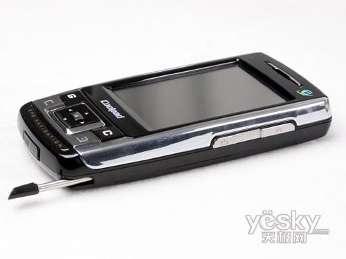 ����GPS������������˫����7360����(3)
