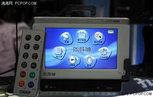 ���˻��������ܿ����ӵ������GPS(3)