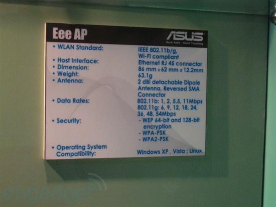 CeBIT2008��˶չʾ����EeePC����