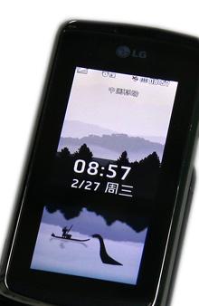 ȤLG˫ֻKF600(3)