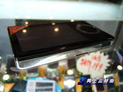 ��һ֧�и���λѧ����ѧ�ر�MP3����(2)