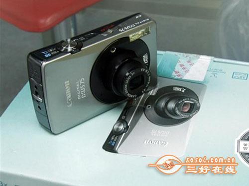 �۸񲻽����������ϻ�IXUS75��1850Ԫ