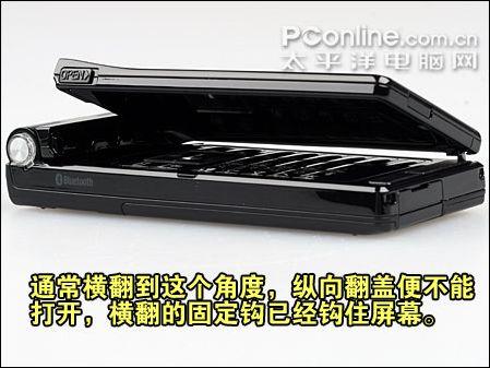 510万像素松下电视手机P905i外观评测(8)