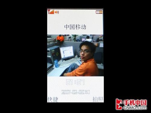 2.9��WQVGA���������ֻ��ǻ�S70����