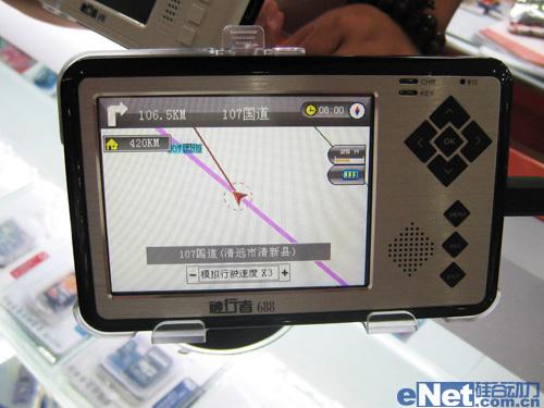 �����ͼ���������ſ�ʵ����GPS����(4)