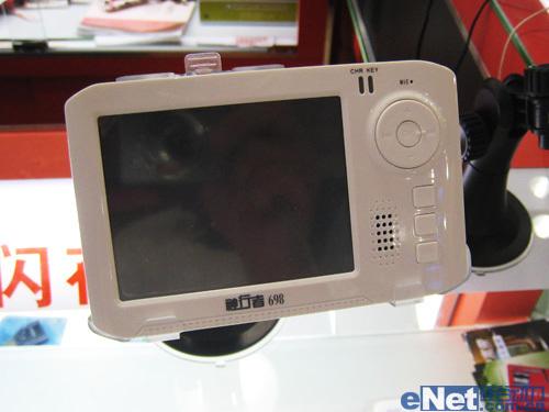 �����ͼ���������ſ�ʵ����GPS����(5)