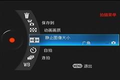 Լʵɶ֥ӲDV-A40F(4)