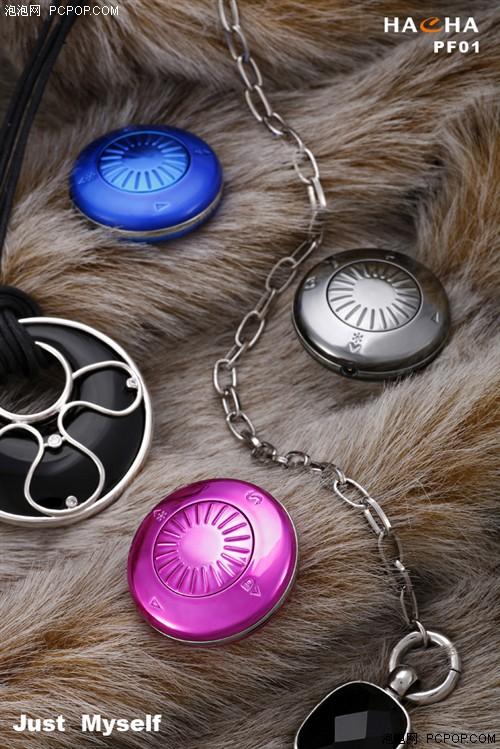 �������Сħ������PF01�����ͼ����(3)