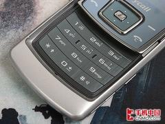 �����ȷ����Ǿ��泬������E848��2063