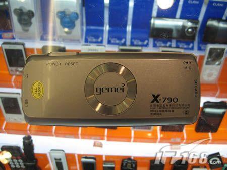 ȫ����ϷMP42G����X-790С����699Ԫ