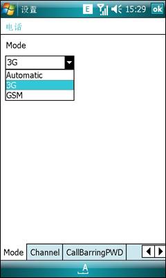 ����ǿо��������֥WM6���ܻ�G900����(4)