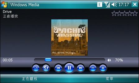 ����ǿо��������֥WM6���ܻ�G900����(9)