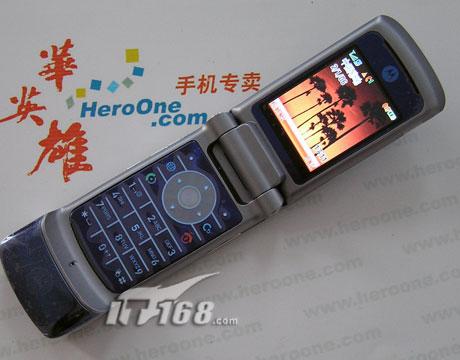 200万像素摩托罗拉超薄翻盖K1跌破千元