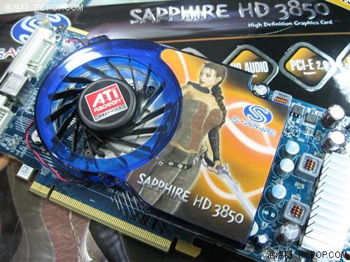 �ж��г�����ϴ�ƽ��ڸ��Լ۱��Կ�����(6)