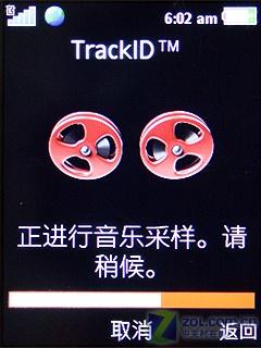 ��������������������ǿ��W890i����(9)