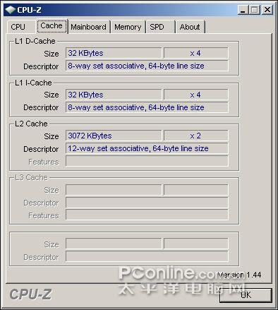 ��ϲ����Ӣ�ض�45nm�ĺ�Q9300����