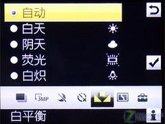��������������������ǿ��W890i����(7)