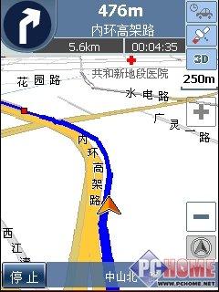 大屏手写多普达GPS导航智能P660评测(18)