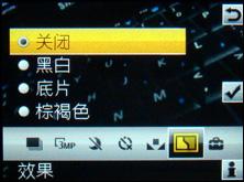 9.9mm�������������������W890i����(6)