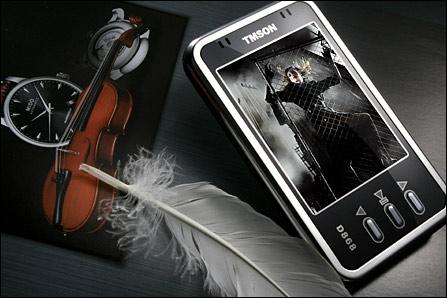 MP4�Լ۱�����TMSOND868����ͼ��(2)