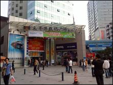 9.9mm�������������������W890i����(7)