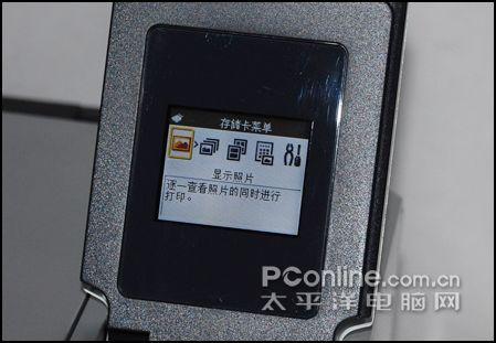 ��ò˫ȫ����MP476��īһ�������(4)