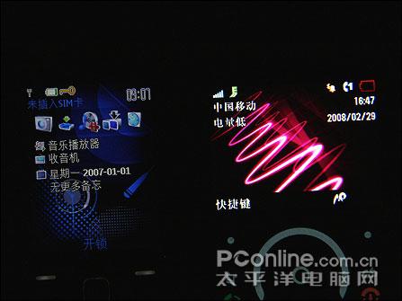 诺基亚5310对比摩托罗拉E8 超薄音乐诺基亚5310XM与摩托E8对比(2)