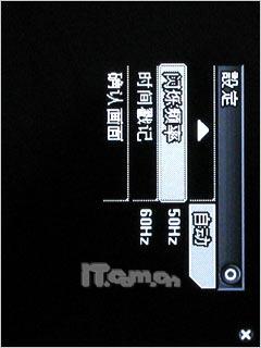 高贵气质技嘉导航智能手机i350评测(8)