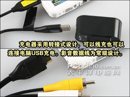 ��ֹ�Ƕ�ý��ǿ����������i8��������(6)