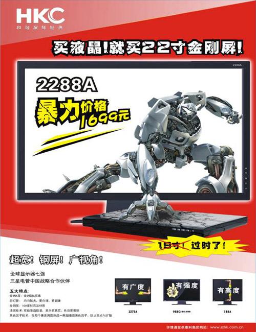 Ů�������庫��ر�9��22����Һ���Ƽ�(10)