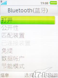 ���ܸ�����������ʱ��3G�ֻ�K660i����(9)