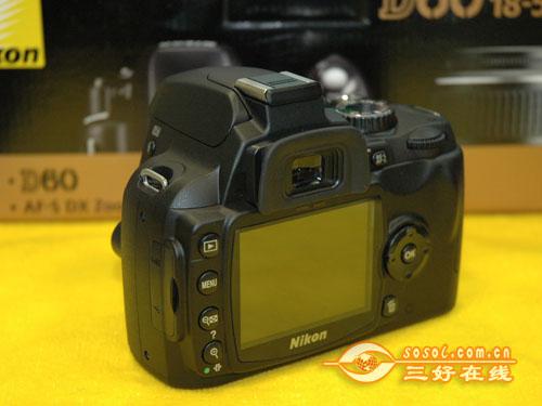 �Լ۱��ٴ��������ŵ����῵D60��4750