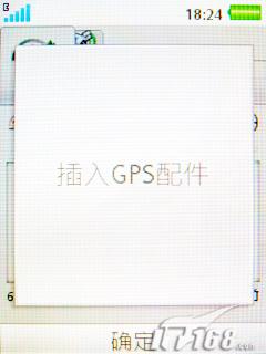 ���ܸ�����������ʱ��3G�ֻ�K660i����(5)