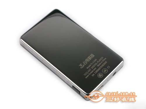  Sosol.com.cn
