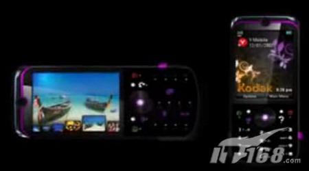 Я�ֿ´�Ħ��������Ʒ�ֻ�ȫ���ع�