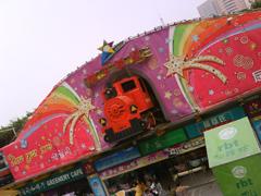 ���ܸ�����������ʱ��3G�ֻ�K660i����(8)