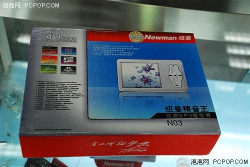 �ۼ۽�������Ŧ��������N03����255Ԫ