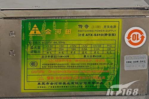 PC���Ķ����ܹؼ�4����Լ۱ȵ�Դ�Ƽ�(2)