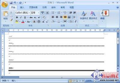 v薪金小薪金用word2007快速绘制分割线技巧园林设计风景的待遇行业图片