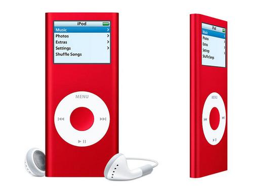 20012008 ƻiPodƷع 